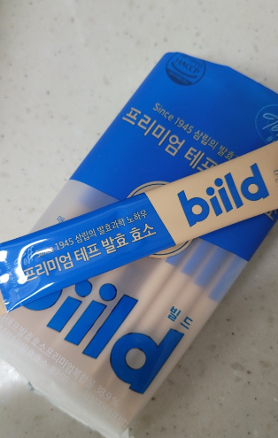 테프-효소
