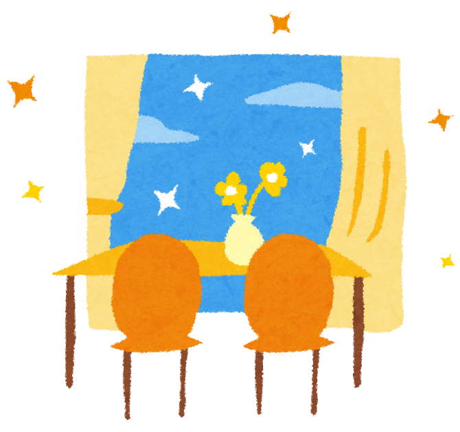 引越しのイラスト 新居で新生活 かわいいフリー素材集 いらすとや 引越しのイラスト 新居で新生活 かわいいフリー素材集 いらすとや