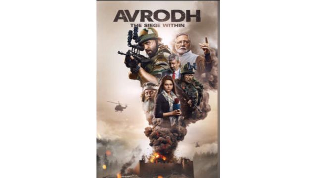 Best Aire Strike Movie : भारताला डिवचलं तर घरात घुसून मारणार! एयर स्ट्राइकवर बनलेली बेस्ट मूव्ही-सिरीज.