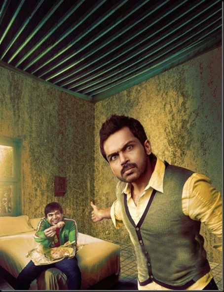 karthi biriyani-movie-on-location-stills31