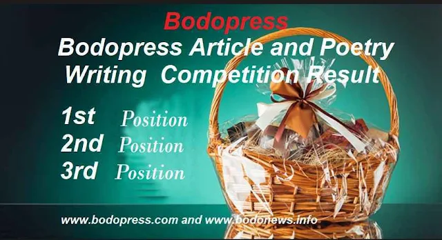 The Bodopress Articles and Poem writing contest results has declared