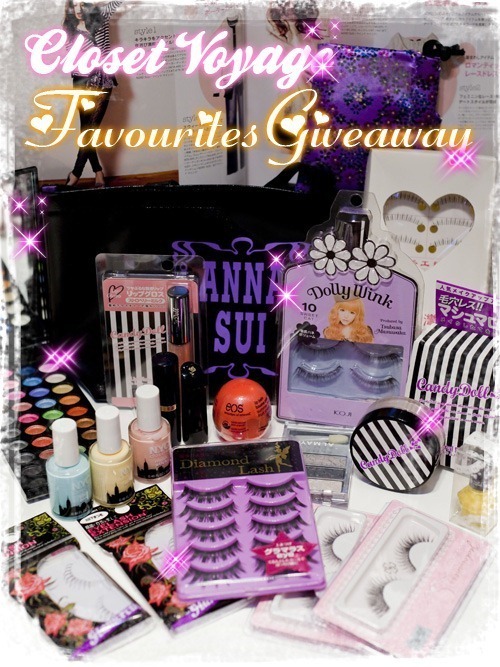 favouritesgiveaway422