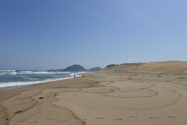 鳥取県鳥取市福部町湯山 馬の背