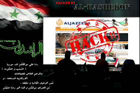 Aljazeera Official News Website Hacked By Al Rashedon