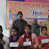 गाजीपुर में नायब तहसीलदार ने वितरित किए 640 स्मार्ट फोन, छात्र-छात्राओं के चेहरे खिले