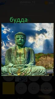 389 фото статуя будды в качестве скульптуры 12 уровень