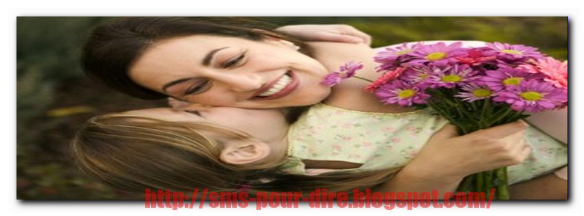 Citation Pour Dire Bonne Fete Maman Citation Pour Dire Bonne Fete Maman