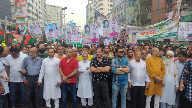 গিয়াসউদ্দিন, খোকন এর নেতৃত্বে  বিশাল শোডাউন করে চমক সৃষ্টি করেছে নারায়ণগঞ্জ জেলা বিএনপি