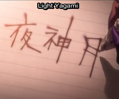 Light Yagami Death