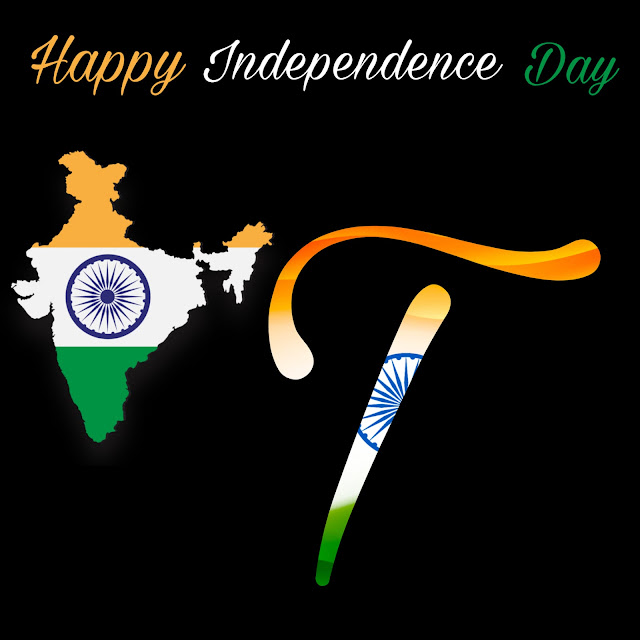 T Letter Independence Day DP