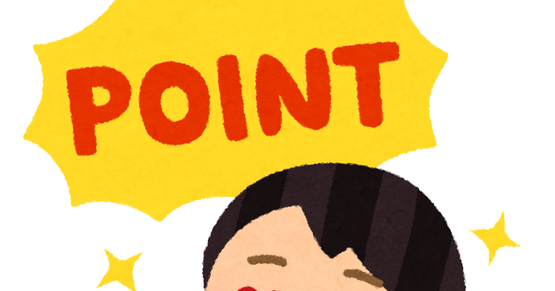 ポイントに喜ぶ人のイラスト 女性 かわいいフリー素材集 いらすとや ポイントに喜ぶ人のイラスト 女性 かわいいフリー素材集 いらすとや