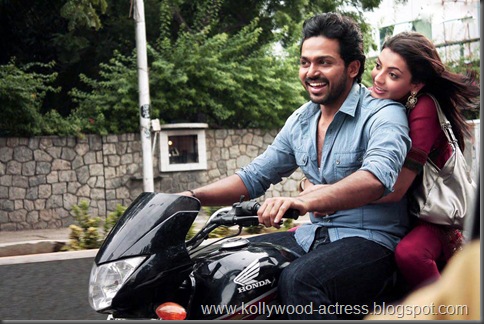Karthi, kajal agarwal -Naan Mahaan Alla movie stills5