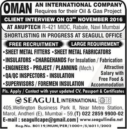 Free job recruitment for Oman