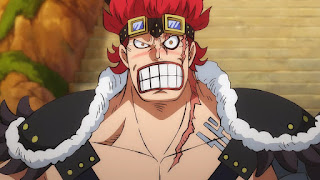 ワンピース アニメ 983話 ユースタスキッド ギフターズ ギザ男  ONE PIECE EUSTASS KID Episode 983