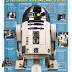 [News] Novo produto de Star Wars: cadê o R2-D2??