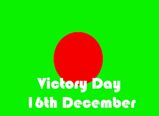 Bangladesh Victory Day 16th December