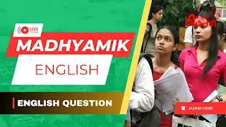 Madhyamik English