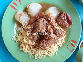 Master-Tang-Crystal-Jade-Wanton-Noodles-鄧師傅鳳城面家 