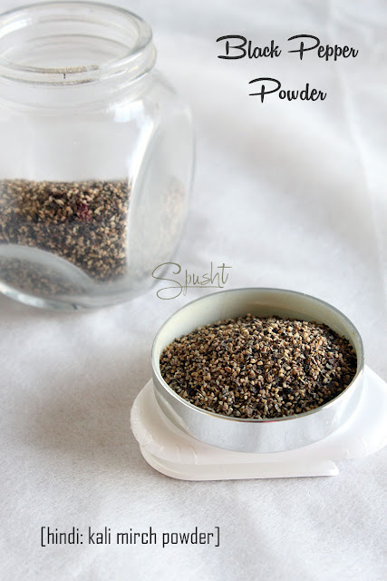 Spusht | Indian Pantry Essentials: Black Pepper Powder | Hindi: Kali Mirch Powder