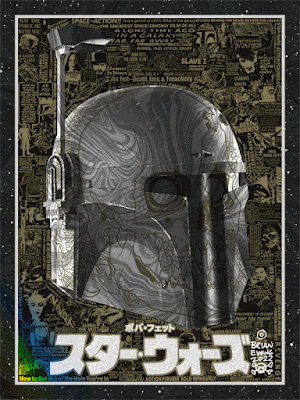 Star Wars “Fett” Screen Print by Brian Ewing