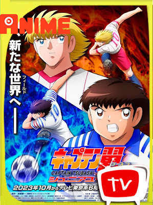 Captain Tsubasa Temporada 2: Junior Youth-Hen [WEB-DL CR] [1080P] [Latino] [GoogleDrive] [MasterAnime]