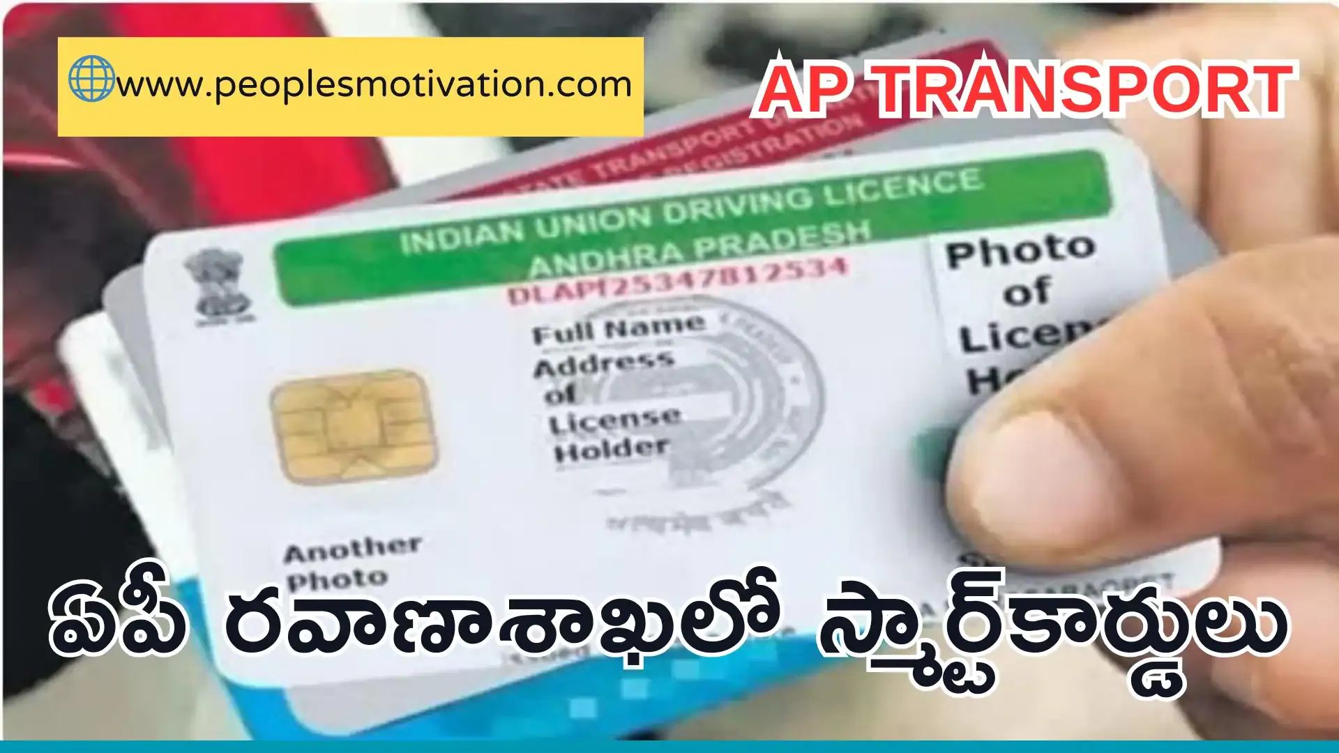 GENERAL NEWS TELUGU LATEST NEWS,APPSC GROUP 2,JOB NEWS HEALTH NEWS,TS DSC AP TET AP DSC SSC JOBS AP GOVT NEWS,TENTH JOBS,INTER JOBS,TGPSC GROUP 2 NEWS
