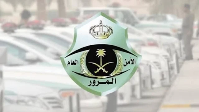 Moroor to start monitoring of 7 traffic violations automatically, starting Tomorrow - Saudi-Expatriates.com