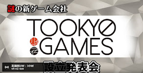 Logo du studio Too Kyo Games