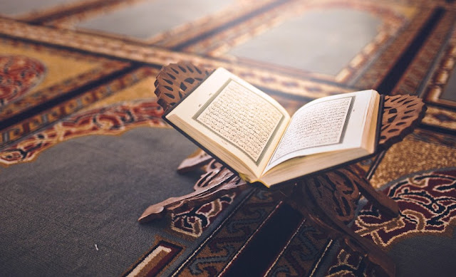اسهل طريقة لحفظ القرآن الكريم