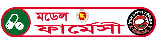model pharmacy logo bd মডেল ফার্মেসী লোগো