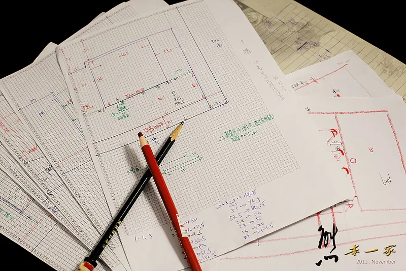 作自己房子的室內設計師~多元化圖書房設計圖稿