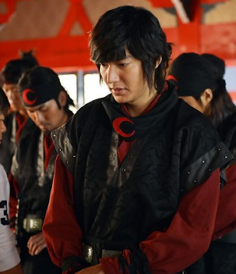 Foto Lee Min Ho Faith the Great Doctor