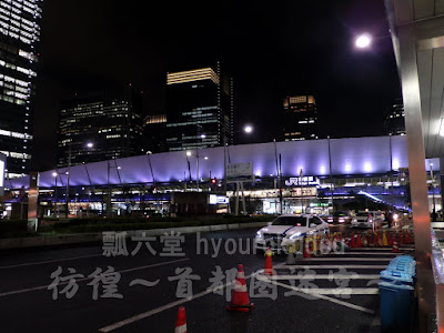 東京駅八重洲口1