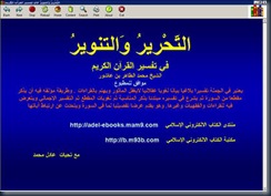 clip_image003