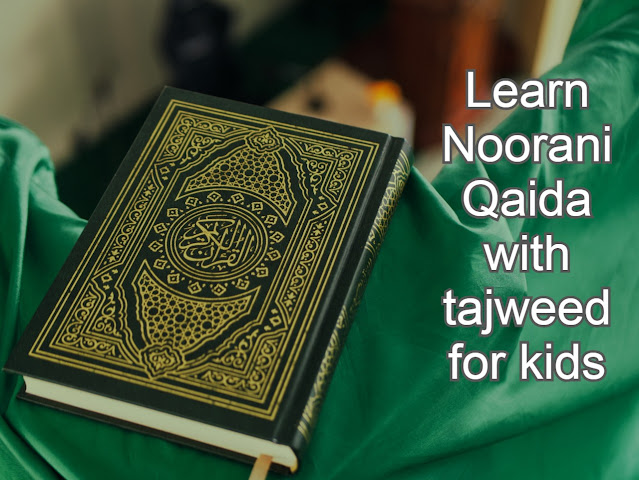 learn-noorani-qaida-for-kids