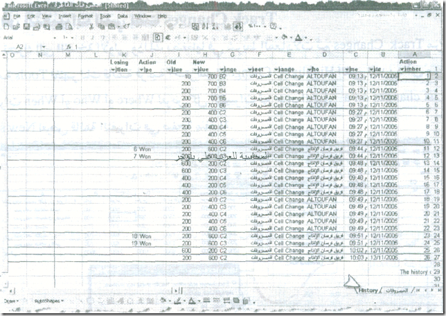 excel_for_accounting-184_03