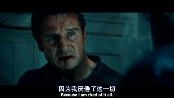 人人-即刻救援2雙結局版.mkv_20130707_215917.580