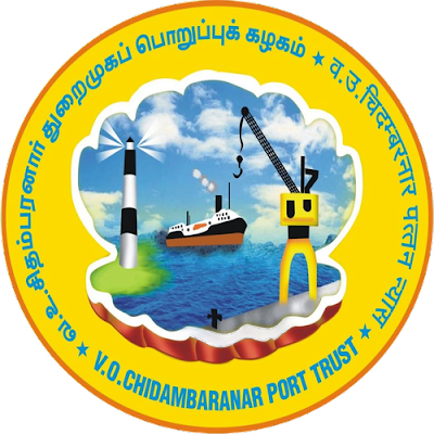 V.O.Chidambaranar Port Authority (VOCPA)