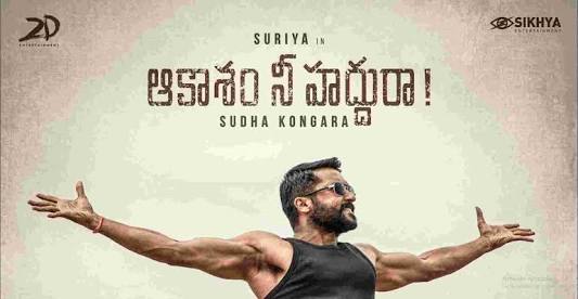 Aakasam Nee Haddhu Ra (2020) Telugu Original HDRip 