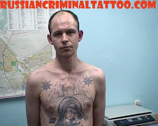 Russian criminal tattoo