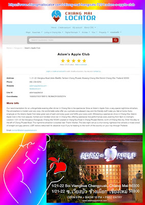 CM Locator - Adams Apple Club Chiang Mai please check out our newly designed profile