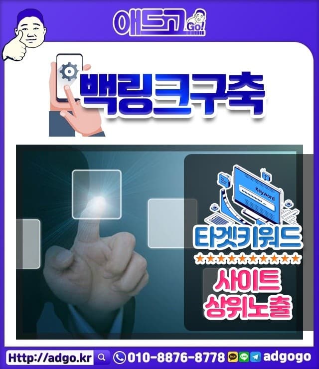 동래해물찜