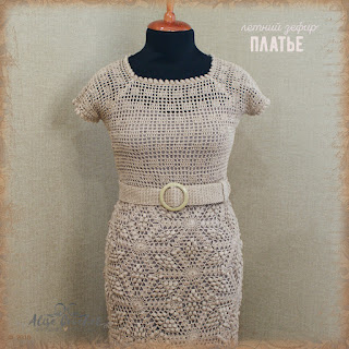 Платье Летний Зефир с шишечками вязаное крючком Rebecca Taylor Dress Summer Marshmallow with knitted crochet Rebecca Taylor Örme tığ işi Rebecca Taylor ile Yaz Marshmallow'u giydirin Vestido de marshmallow de verão com malha de crochê Rebecca Taylor