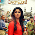 Anamika Movie First Look Poster