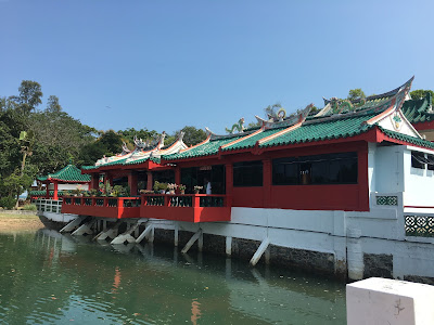 Kusu Island