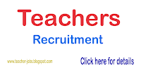 Hindi Teacher - Upper Primary School Recruitment - Government of Assam