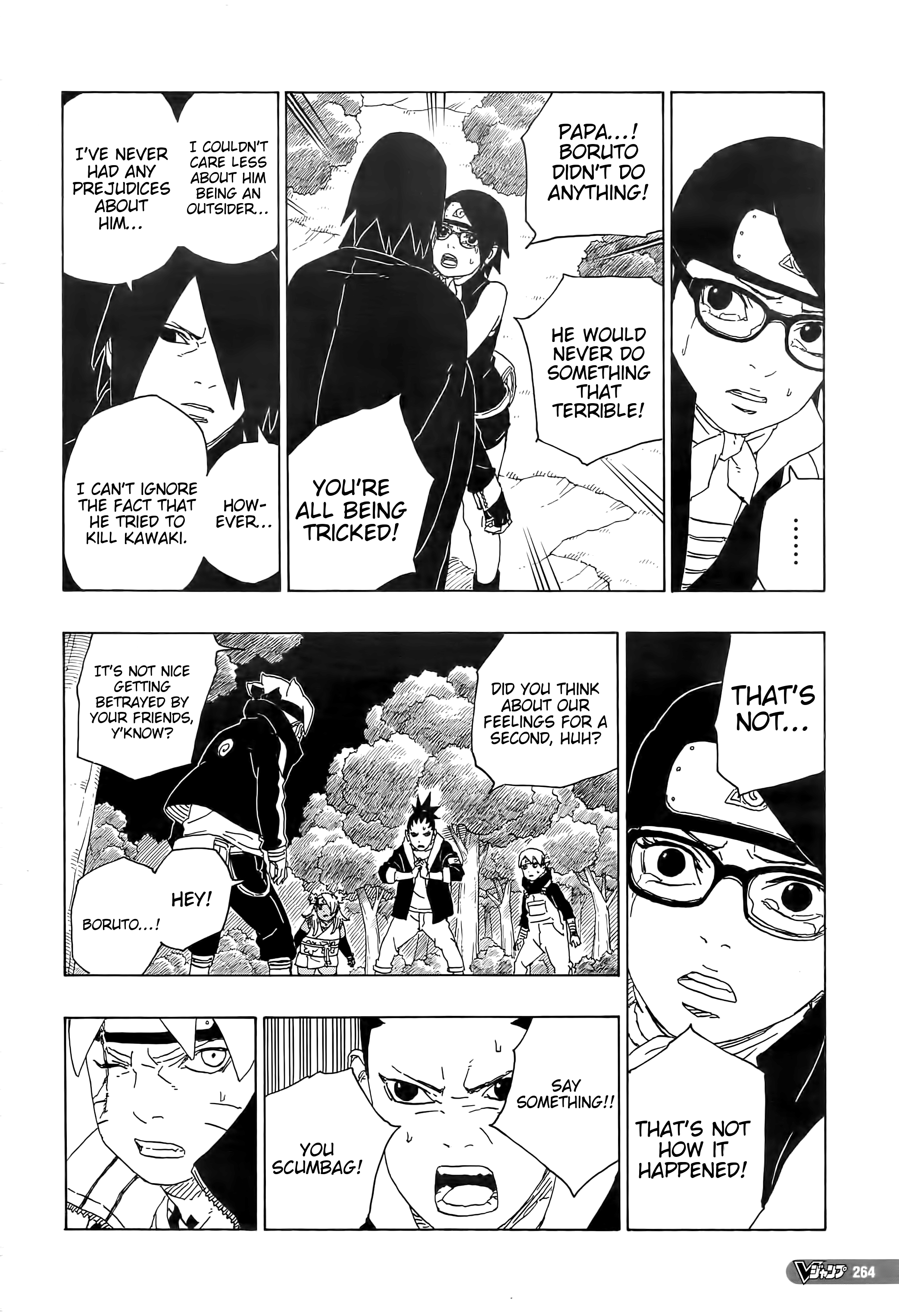 Boruto: Naruto Next Generations” Manga Issue 80 Review: What Dad Would Do!  – The Geekiary
