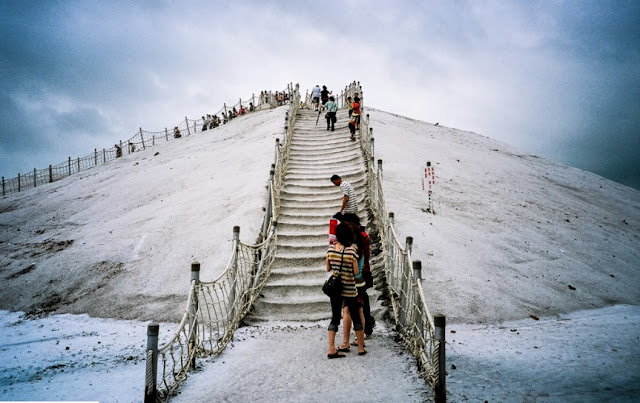 Qigu Salt Mountain