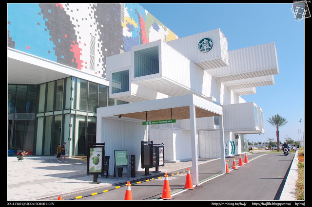 2018-10-26花蓮吉安-貨櫃 STARBUCKS 星巴克 (洄瀾門市) +洄瀾灣會館