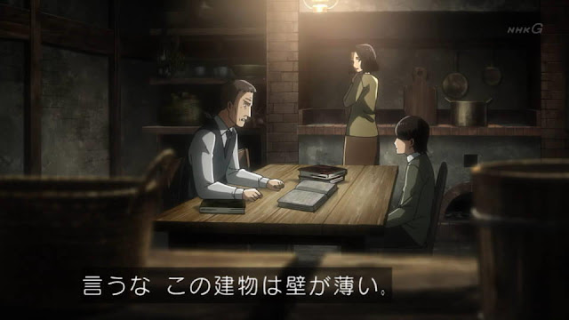 Shingeki no Kyojin Season 3 Part 2 - Episode 8